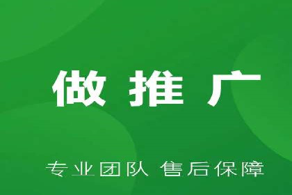 传统企业转型中SEM服务的角色与价值