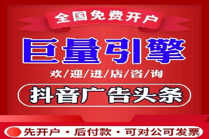 谷歌竞价广告：如何针对不同地区进行精准投放