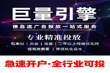百度竞价推广公司经典案例回顾：网络广告的变革与创新